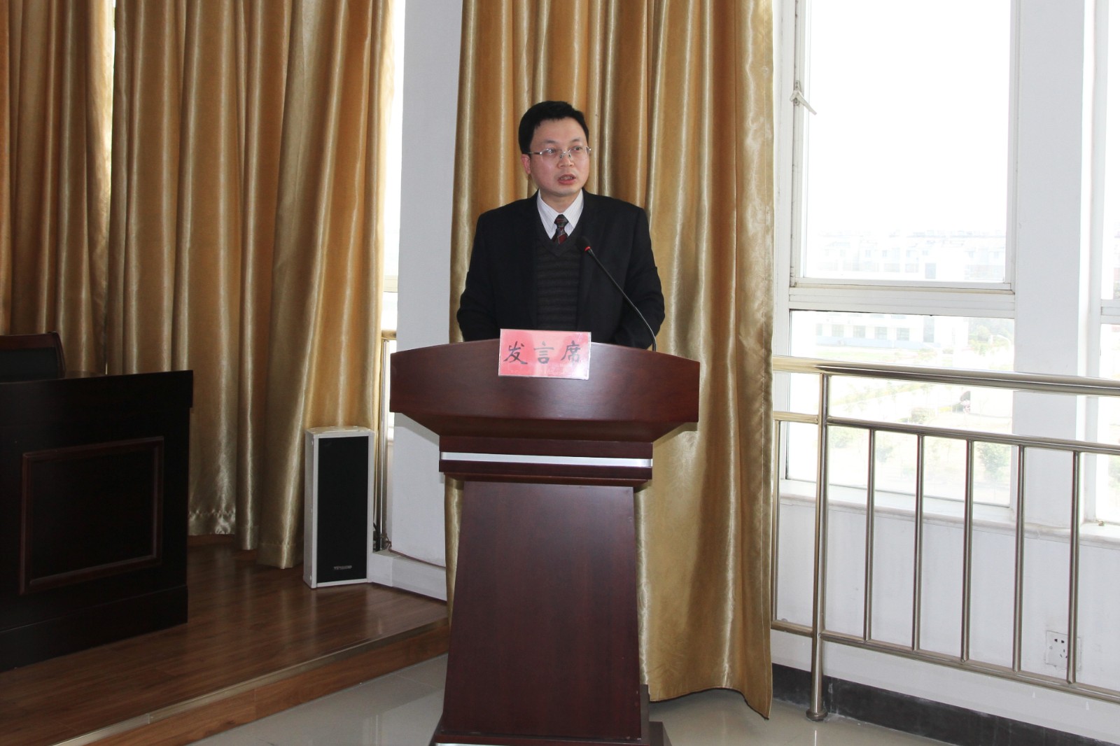 分公司交流发言1.jpg